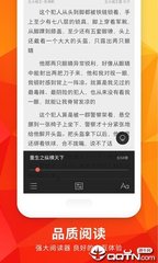 亚游app手机版下载